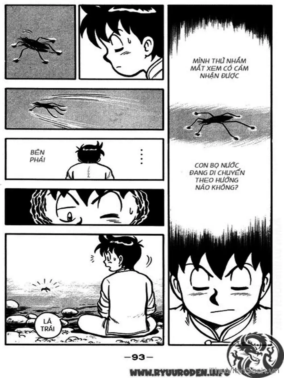 Truyện Tranh Hoàng Phi Hồng trang 3