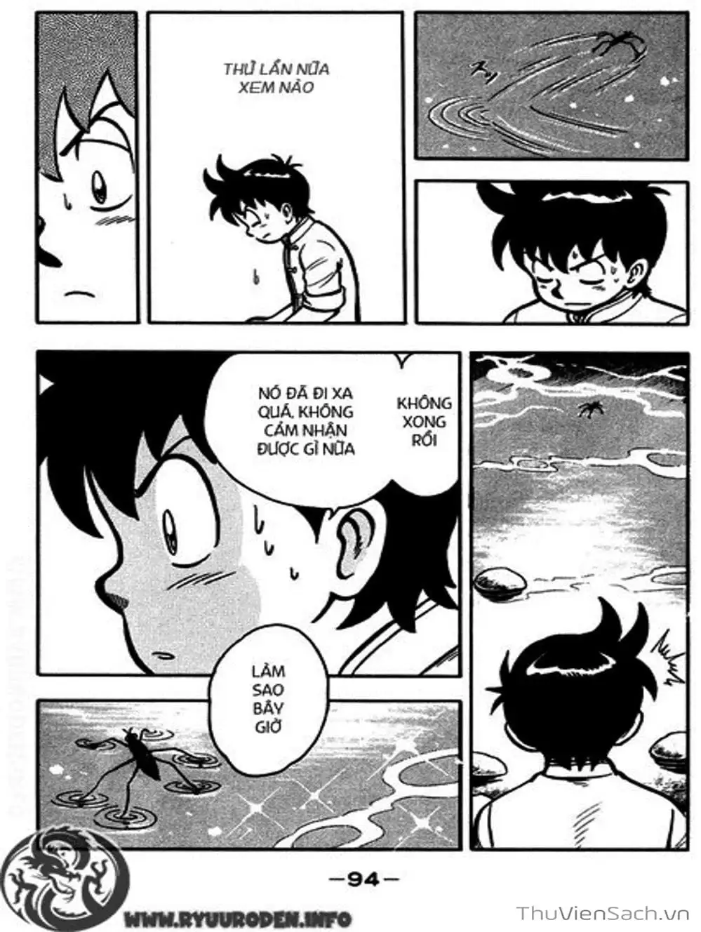 Truyện Tranh Hoàng Phi Hồng trang 3