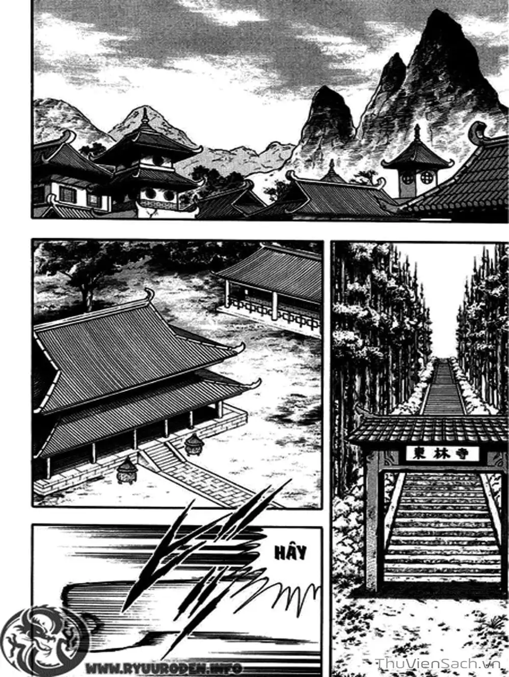 Truyện Tranh Hoàng Phi Hồng trang 3