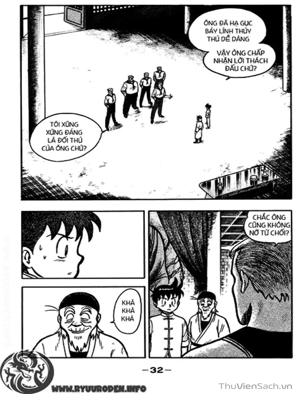 Truyện Tranh Hoàng Phi Hồng trang 3