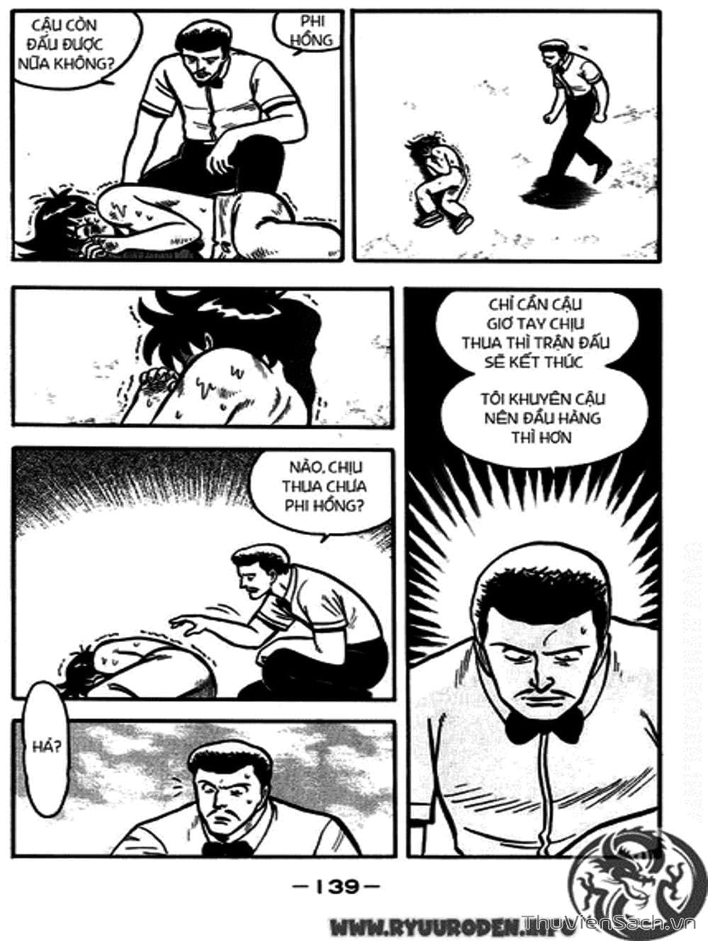 Truyện Tranh Hoàng Phi Hồng trang 3
