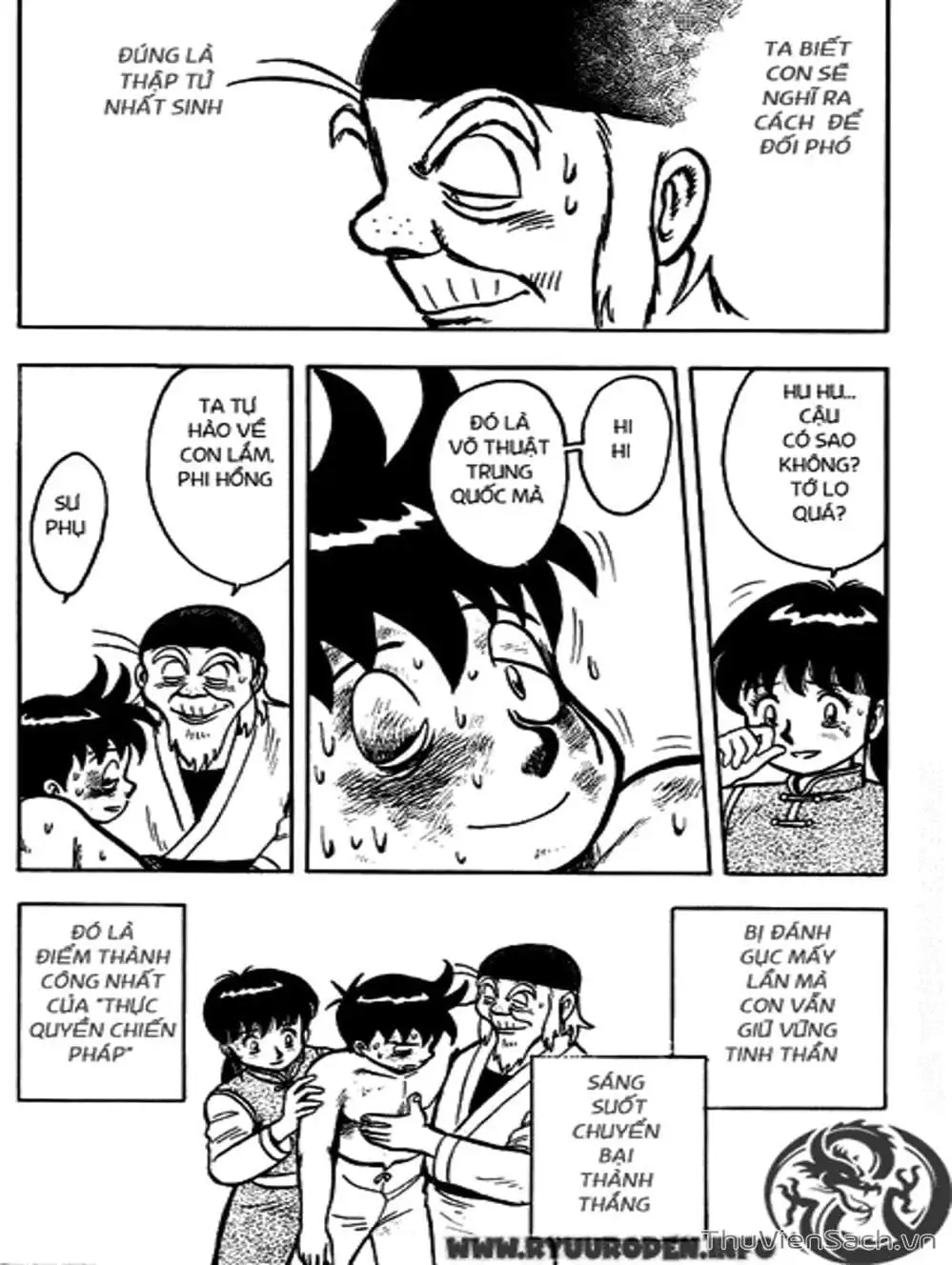 Truyện Tranh Hoàng Phi Hồng trang 3