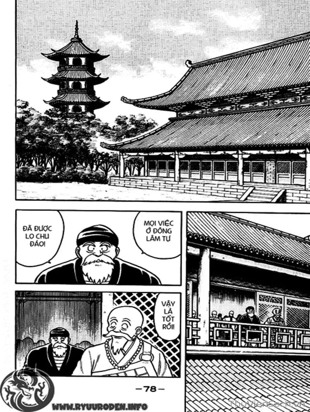 Truyện Tranh Hoàng Phi Hồng trang 3