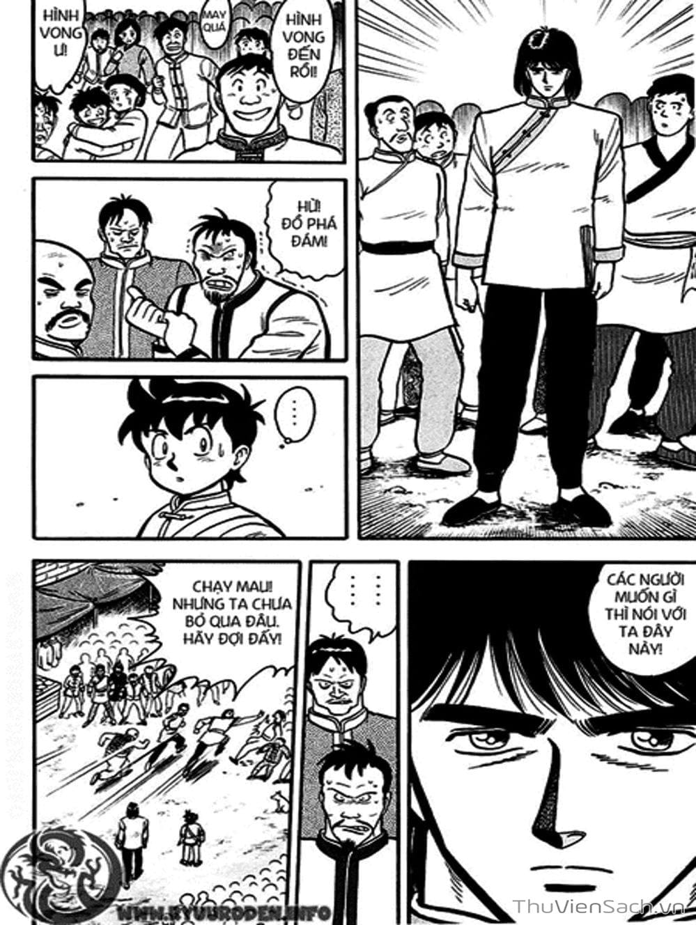 Truyện Tranh Hoàng Phi Hồng trang 3