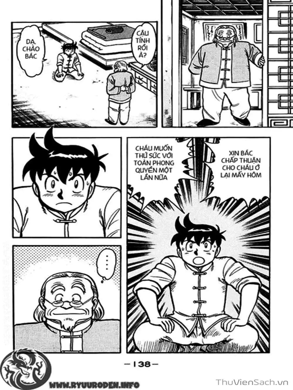 Truyện Tranh Hoàng Phi Hồng trang 3