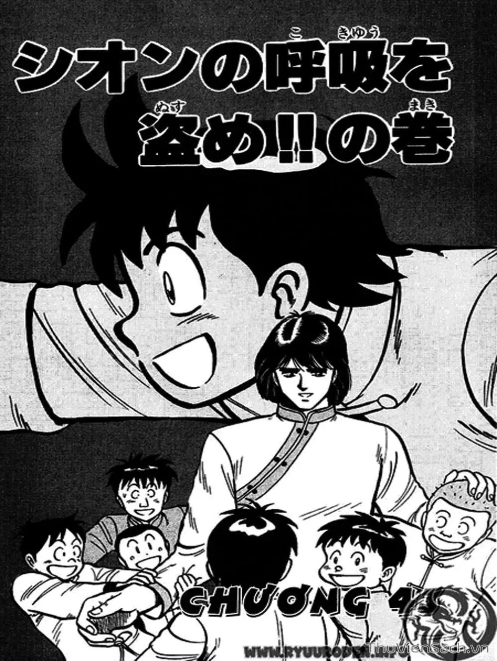 Truyện Tranh Hoàng Phi Hồng trang 3