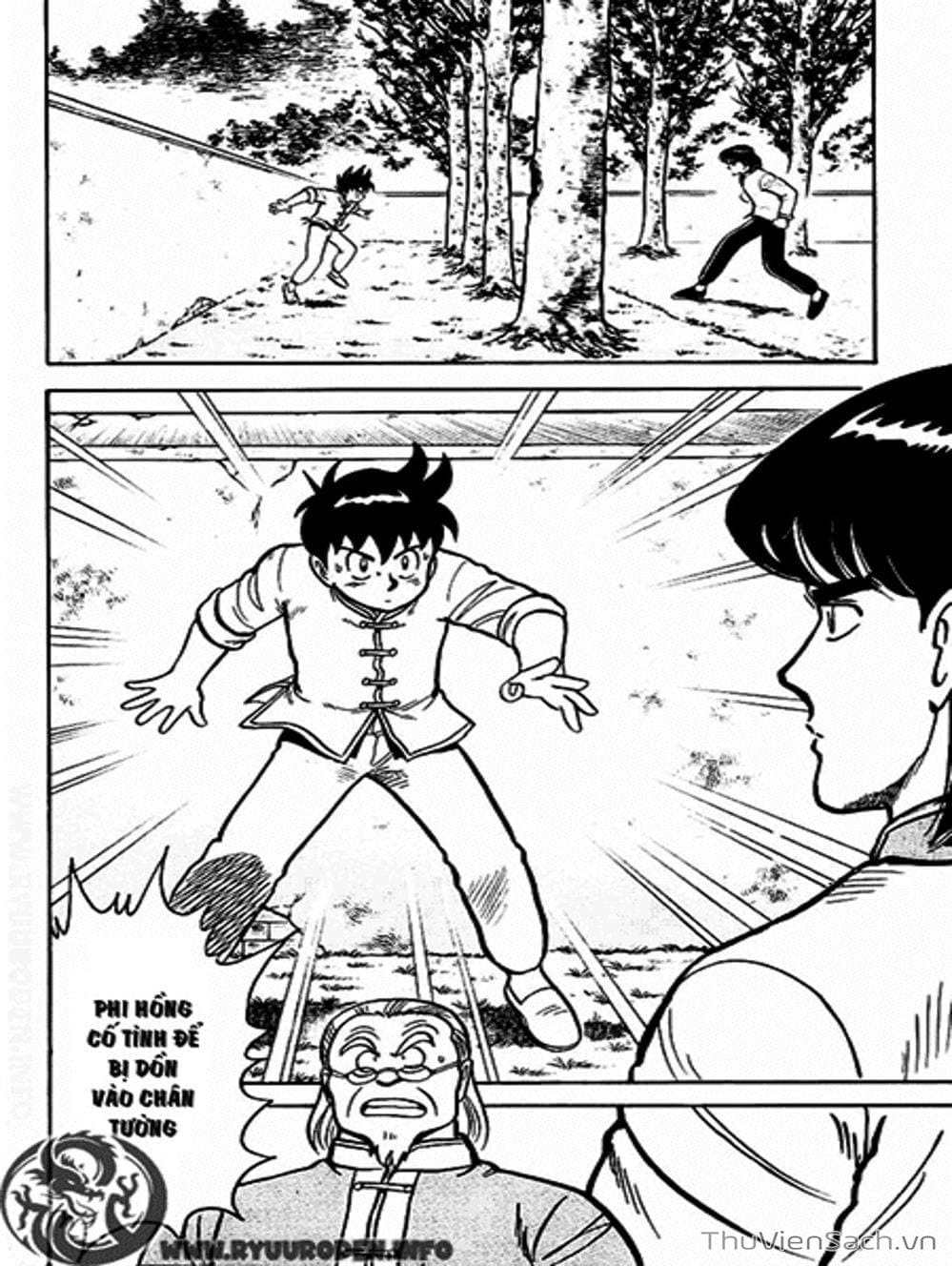 Truyện Tranh Hoàng Phi Hồng trang 3