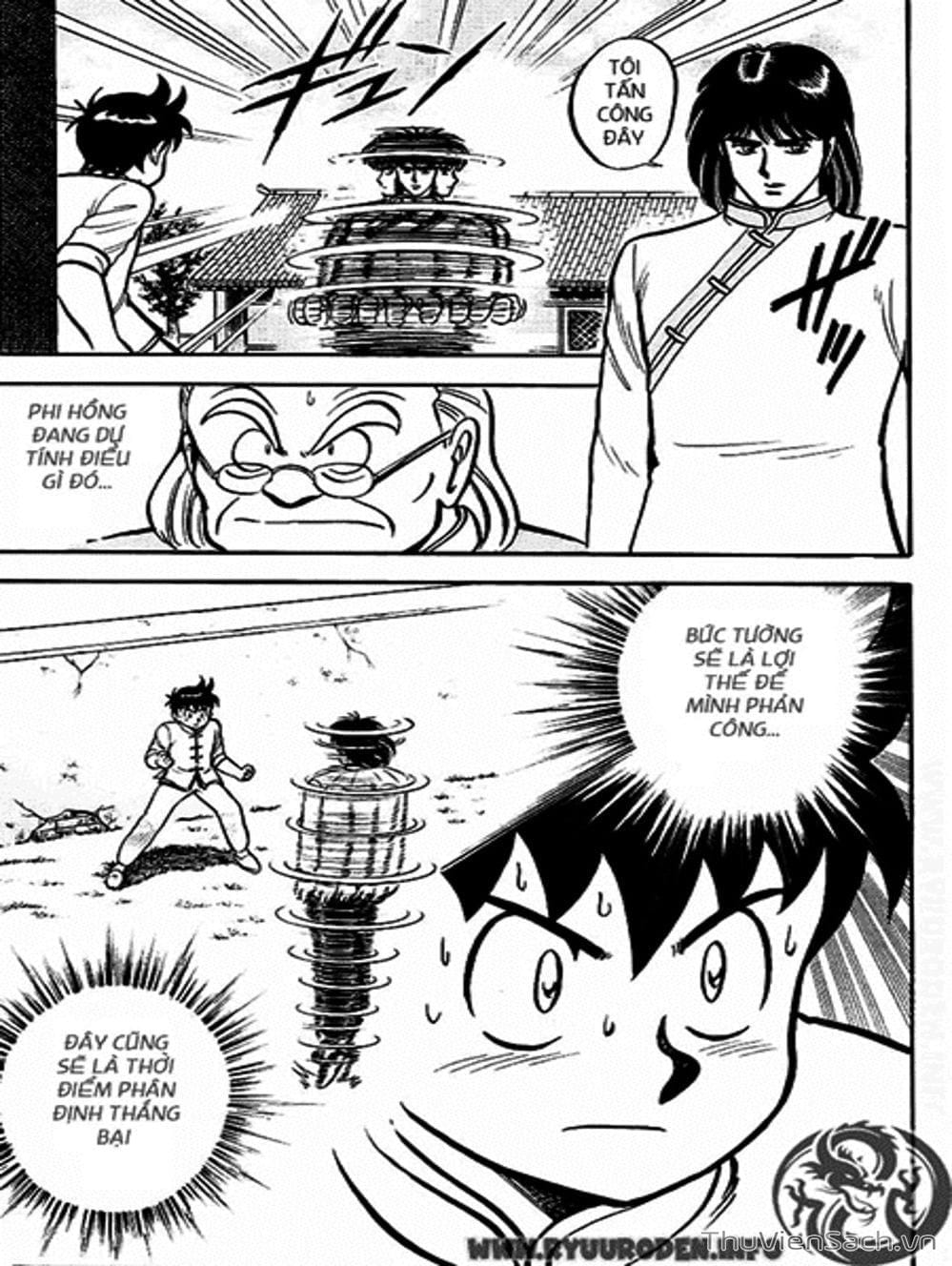 Truyện Tranh Hoàng Phi Hồng trang 3