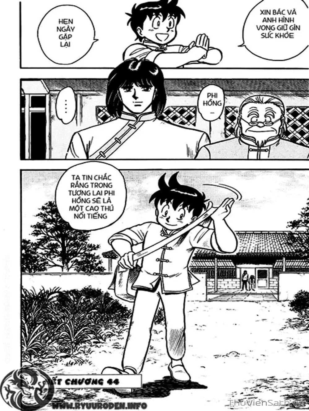 Truyện Tranh Hoàng Phi Hồng trang 3