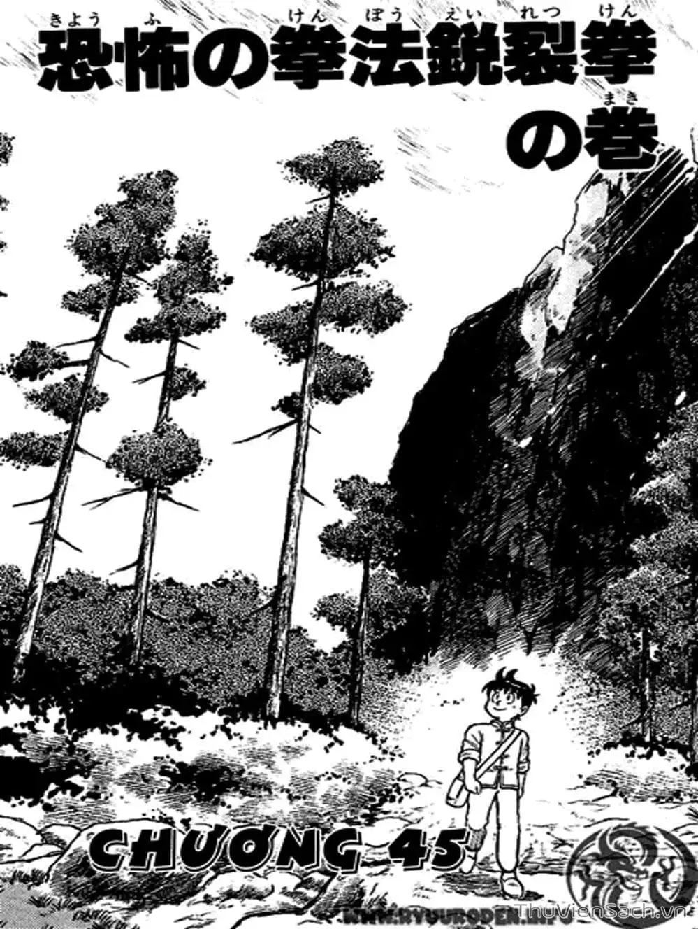 Truyện Tranh Hoàng Phi Hồng trang 3