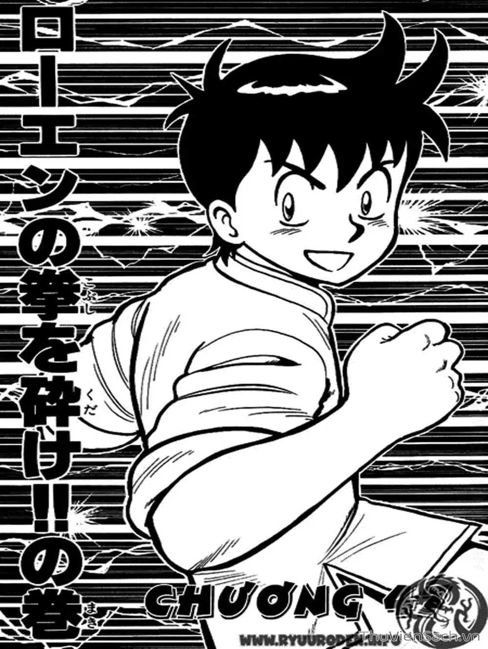 Truyện Tranh Hoàng Phi Hồng trang 3