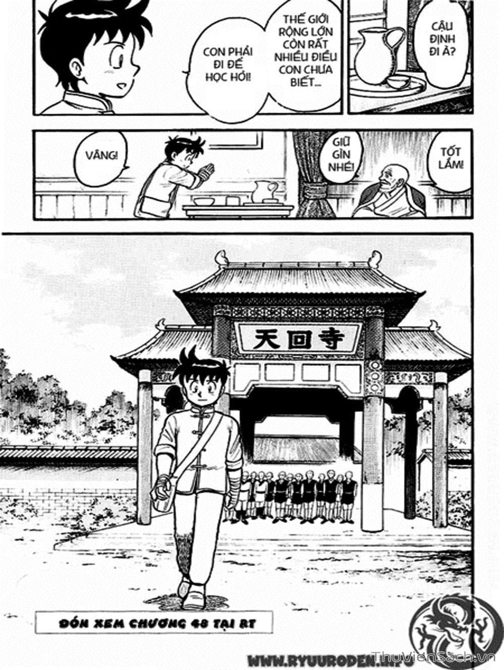 Truyện Tranh Hoàng Phi Hồng trang 3