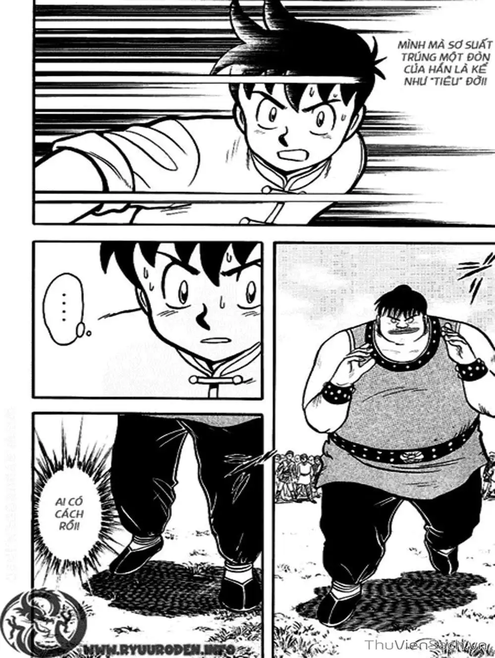 Truyện Tranh Hoàng Phi Hồng trang 3