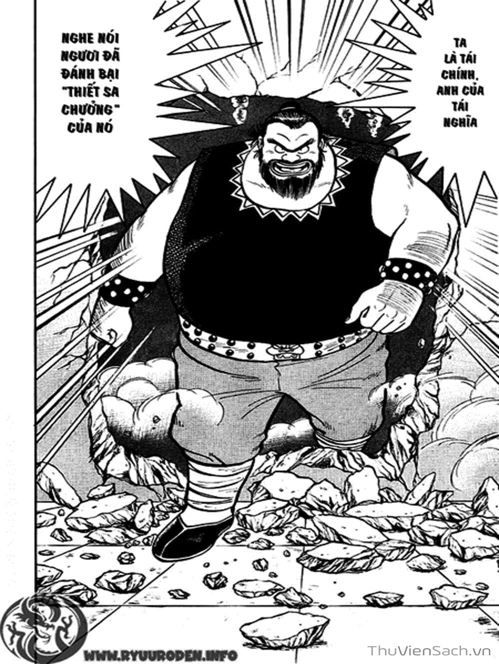 Truyện Tranh Hoàng Phi Hồng trang 3