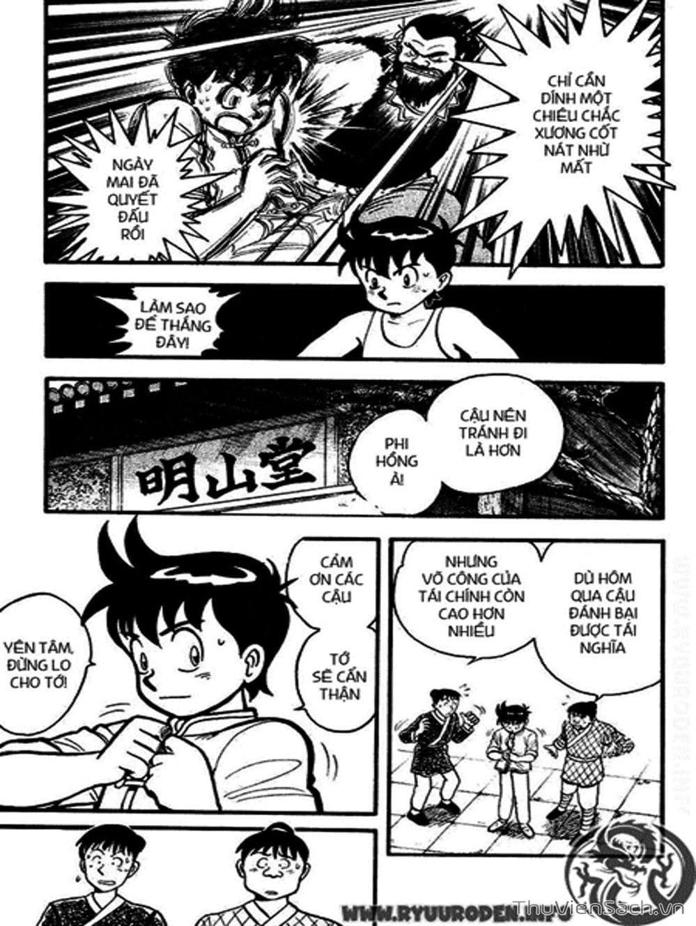 Truyện Tranh Hoàng Phi Hồng trang 3