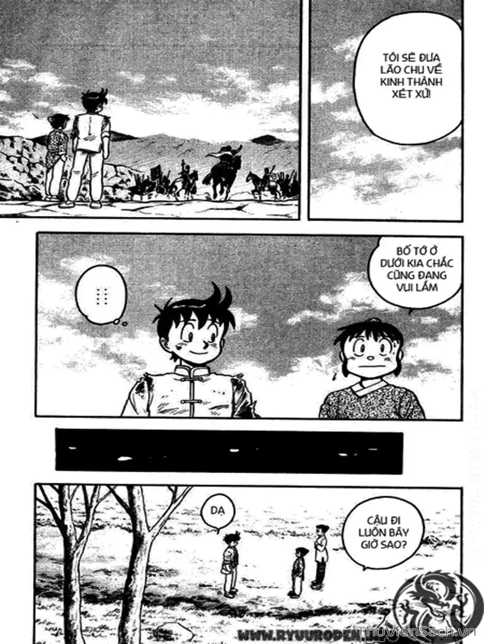 Truyện Tranh Hoàng Phi Hồng trang 3