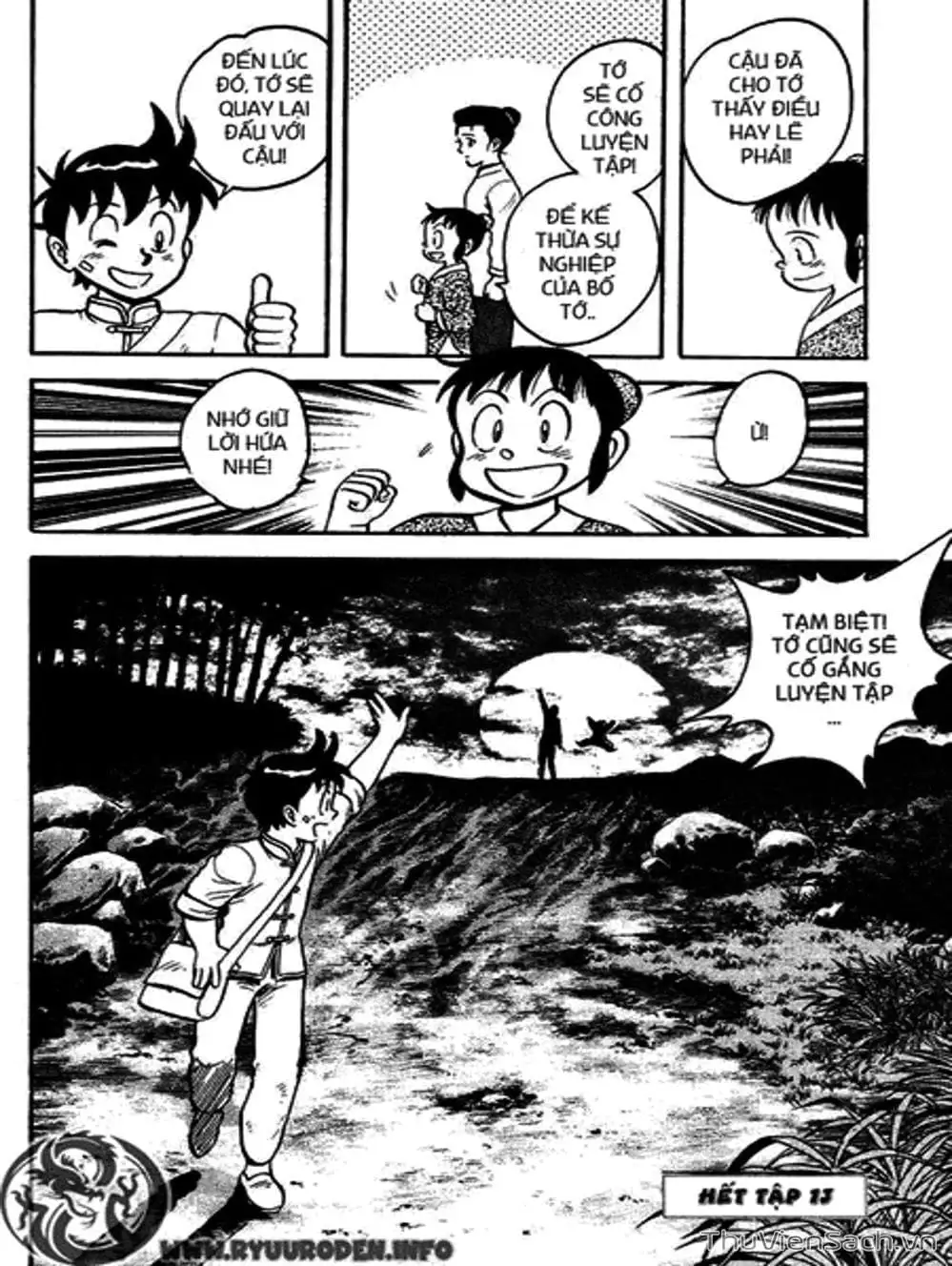 Truyện Tranh Hoàng Phi Hồng trang 3