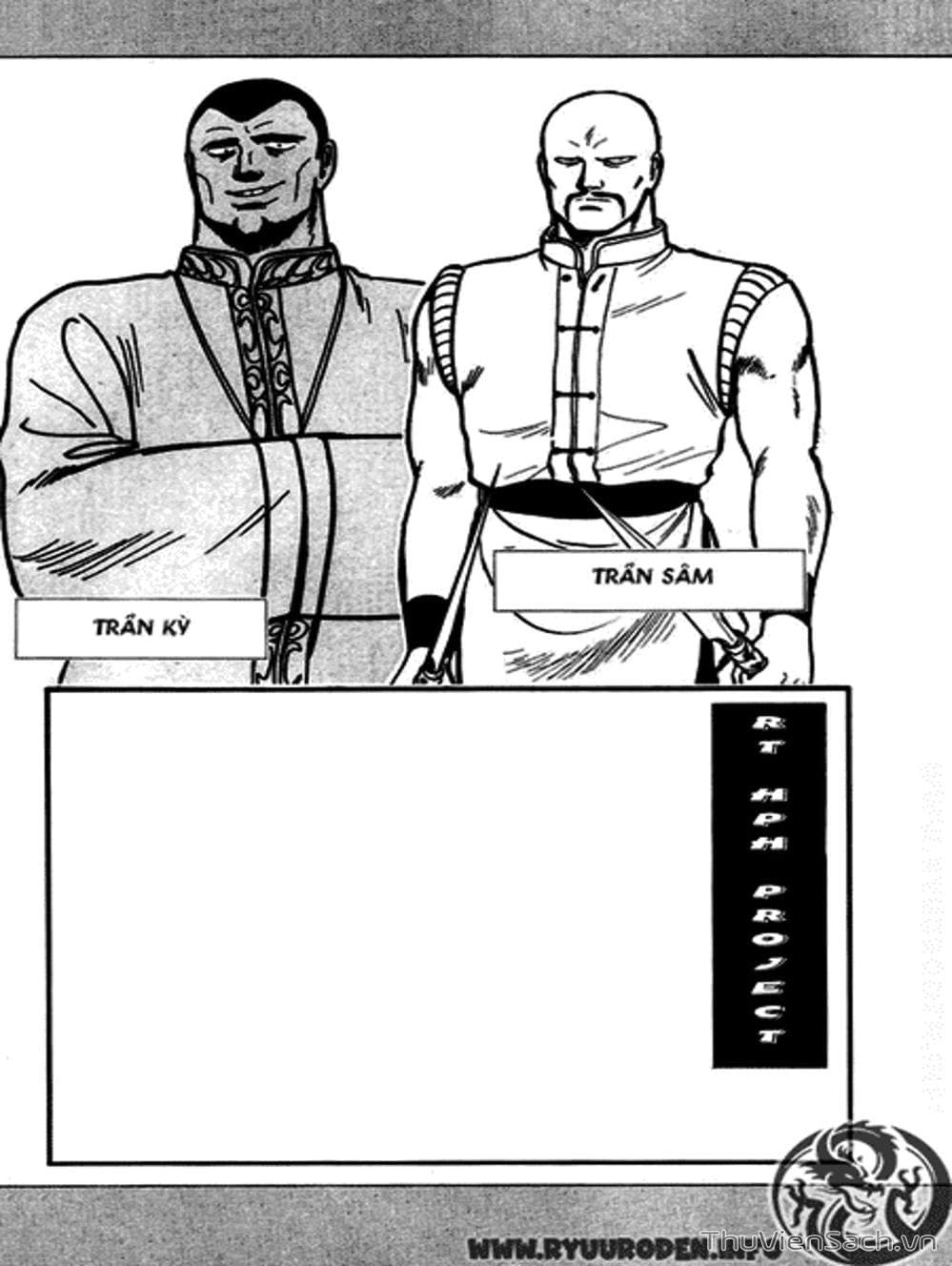 Truyện Tranh Hoàng Phi Hồng trang 3