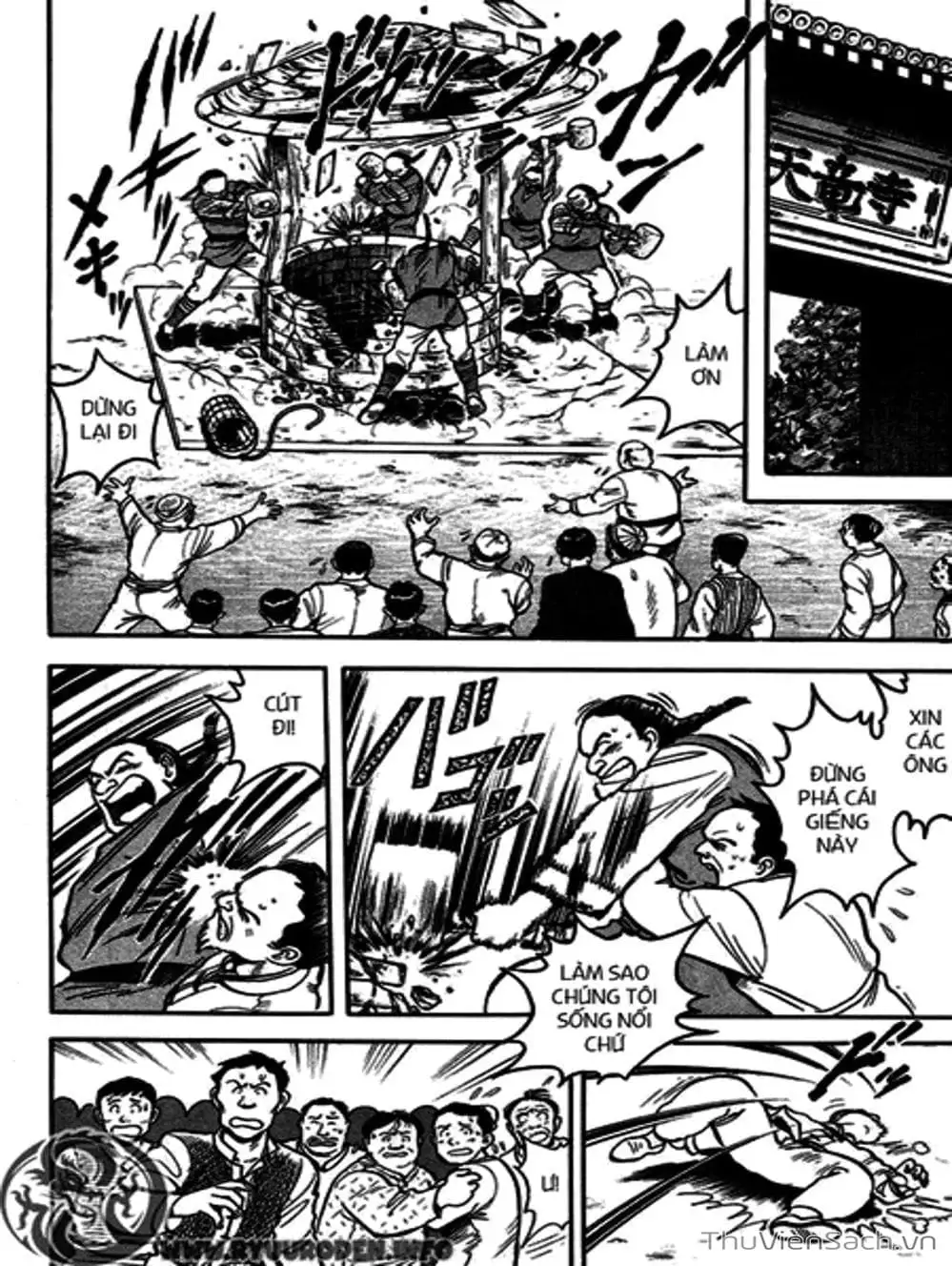 Truyện Tranh Hoàng Phi Hồng trang 3