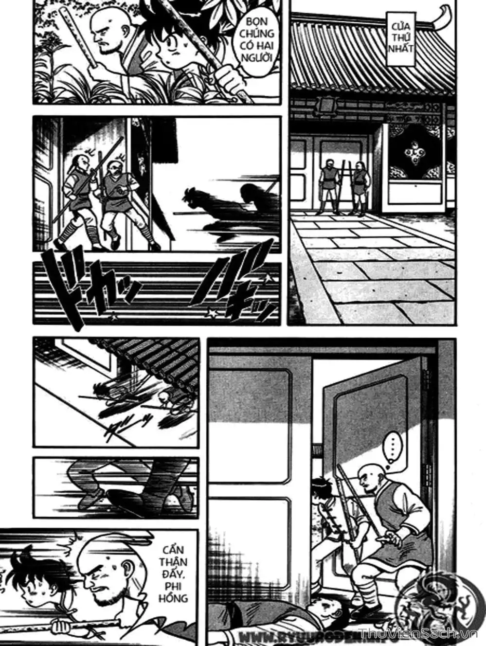 Truyện Tranh Hoàng Phi Hồng trang 3