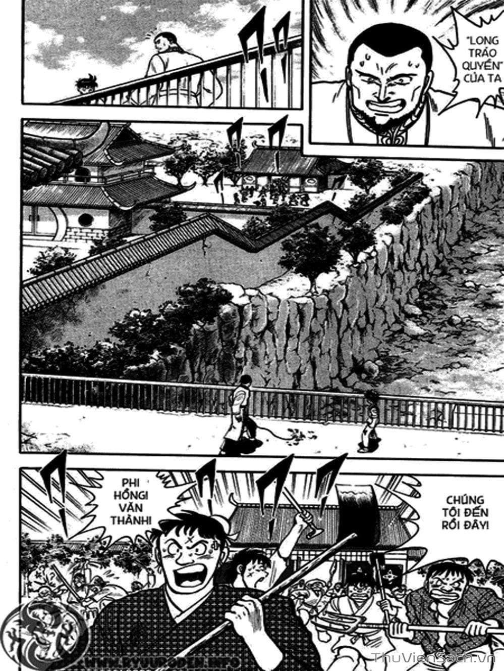 Truyện Tranh Hoàng Phi Hồng trang 3