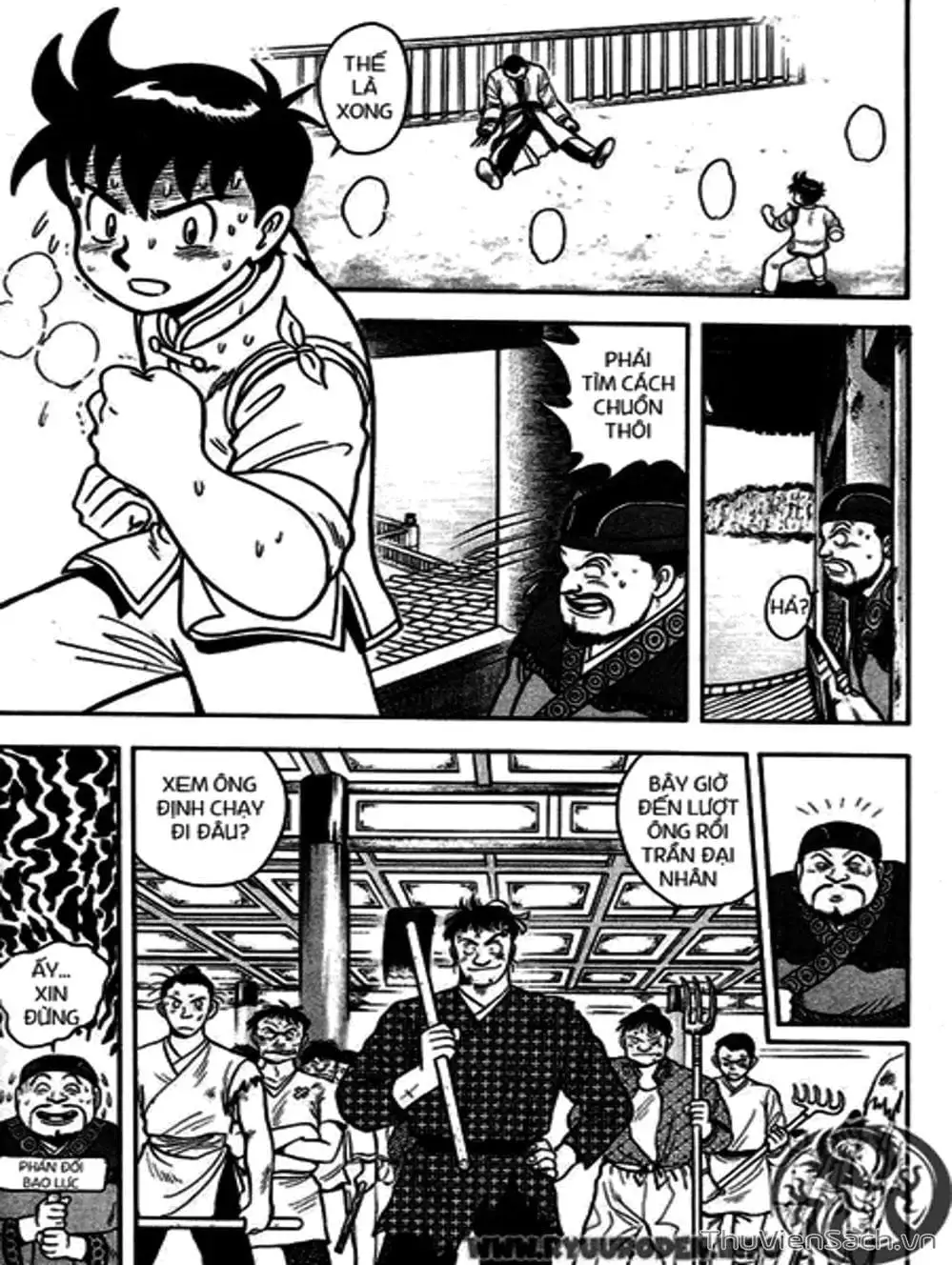 Truyện Tranh Hoàng Phi Hồng trang 3
