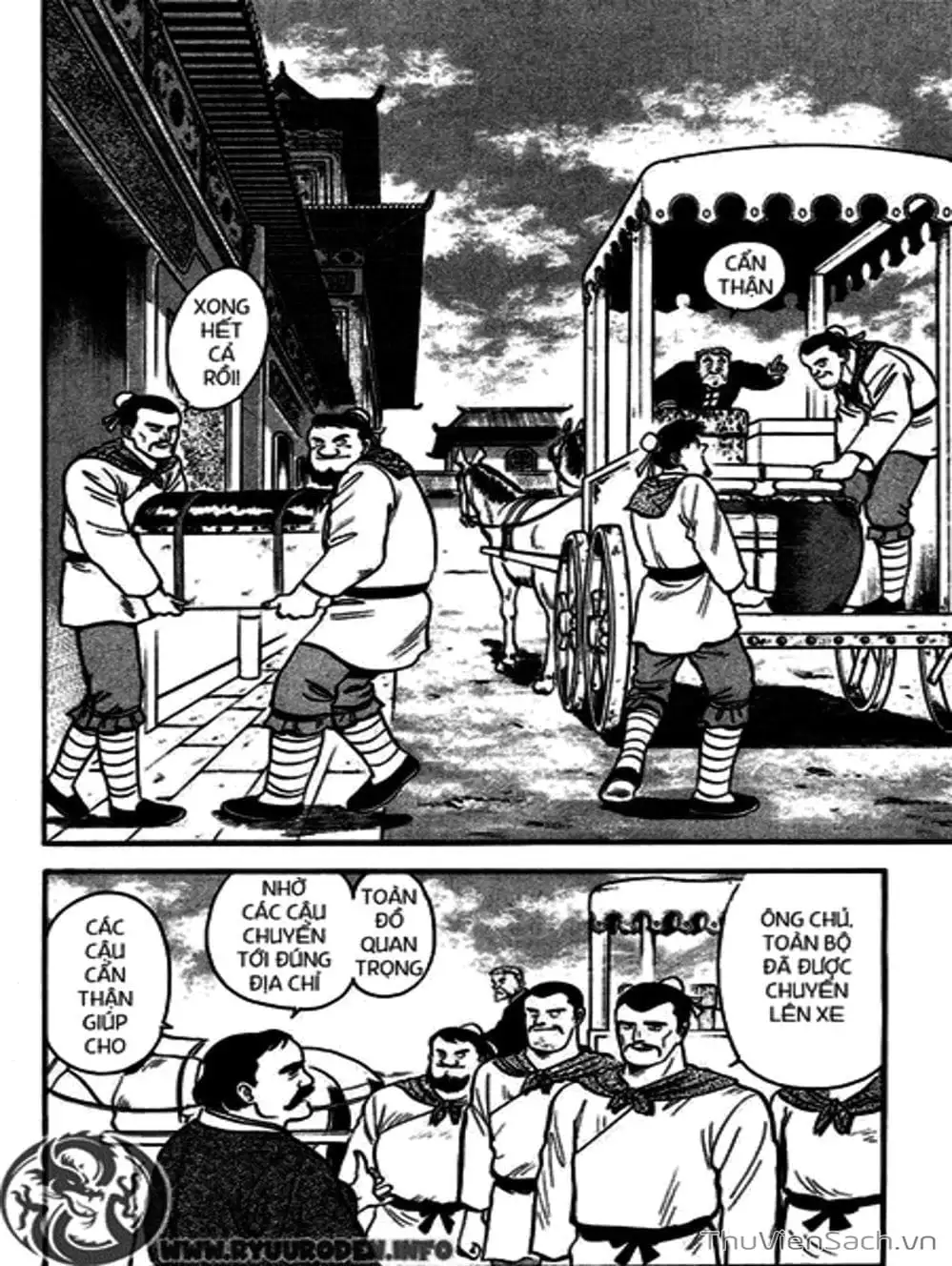 Truyện Tranh Hoàng Phi Hồng trang 3