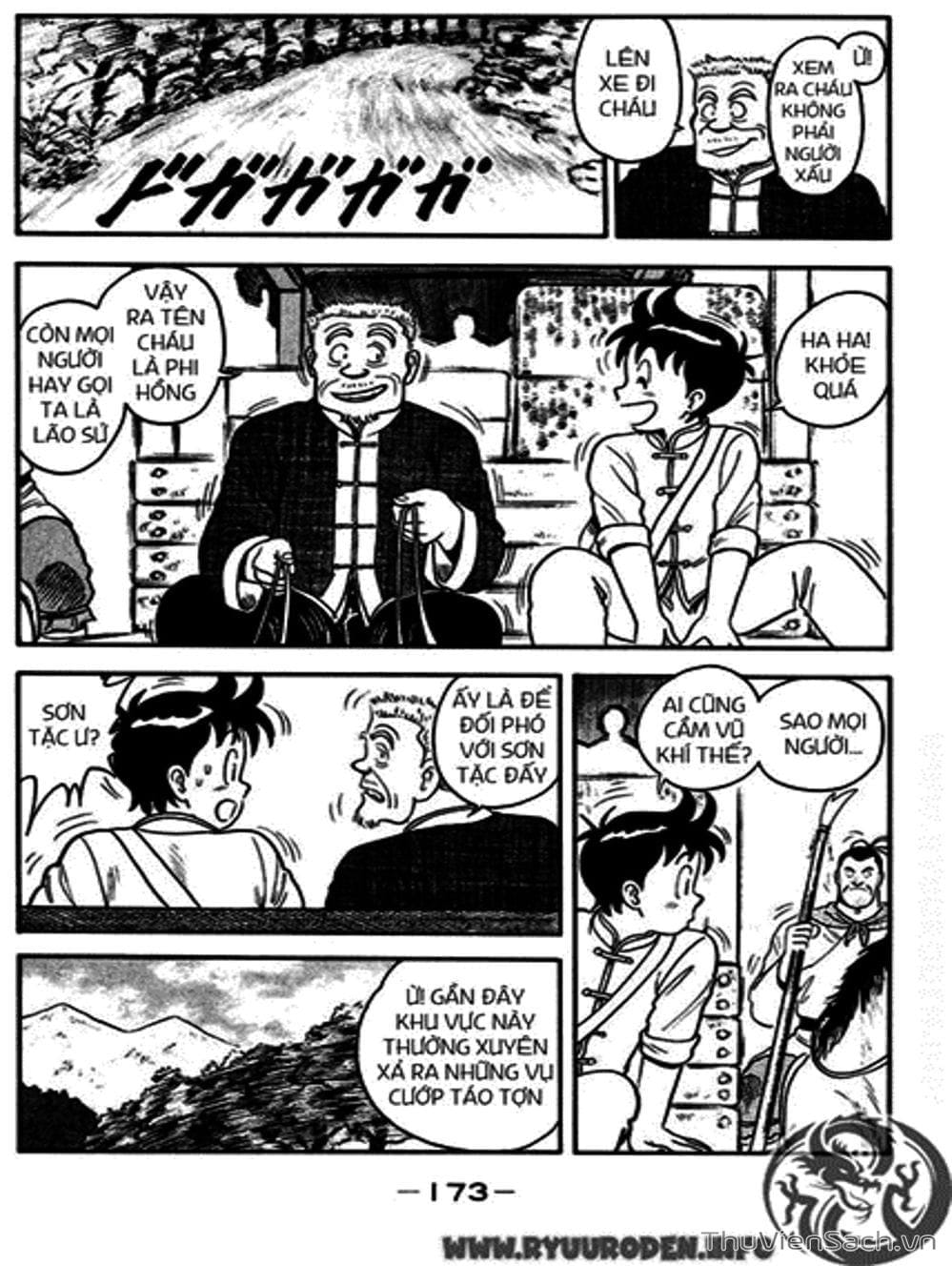 Truyện Tranh Hoàng Phi Hồng trang 3