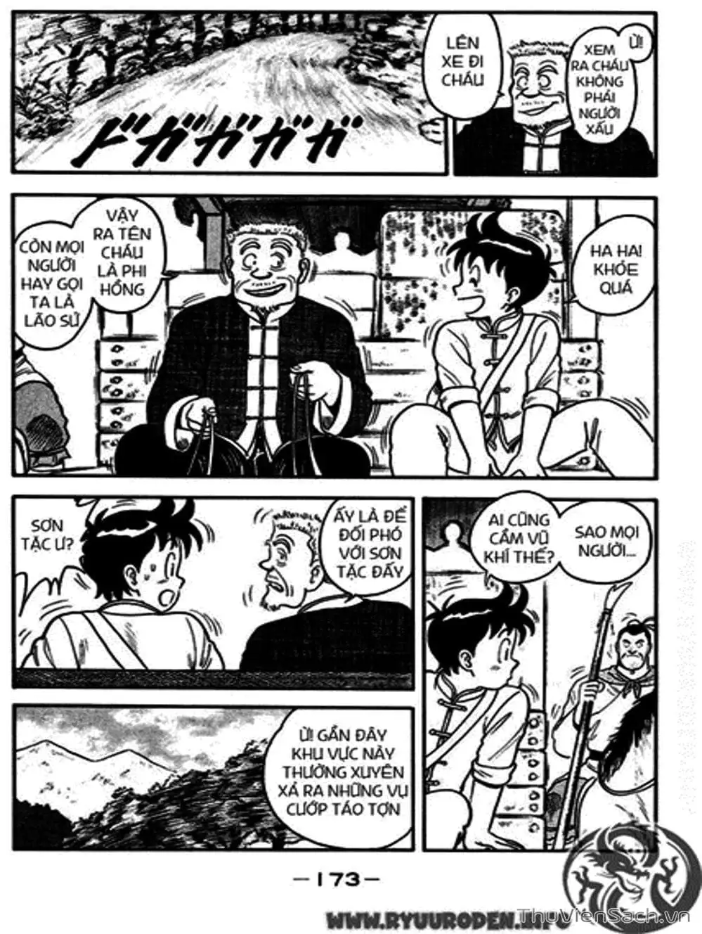 Truyện Tranh Hoàng Phi Hồng trang 3