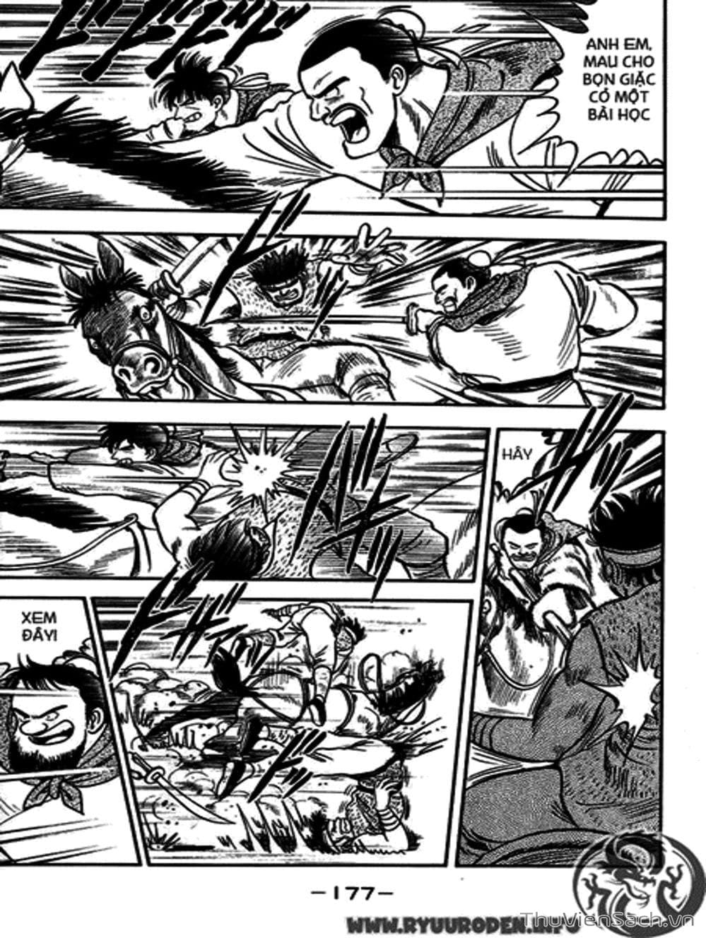 Truyện Tranh Hoàng Phi Hồng trang 3