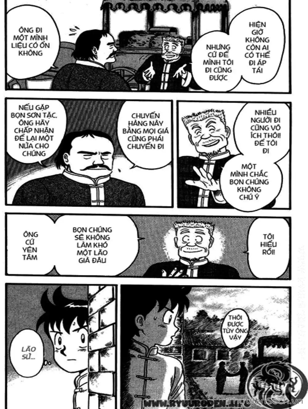 Truyện Tranh Hoàng Phi Hồng trang 3