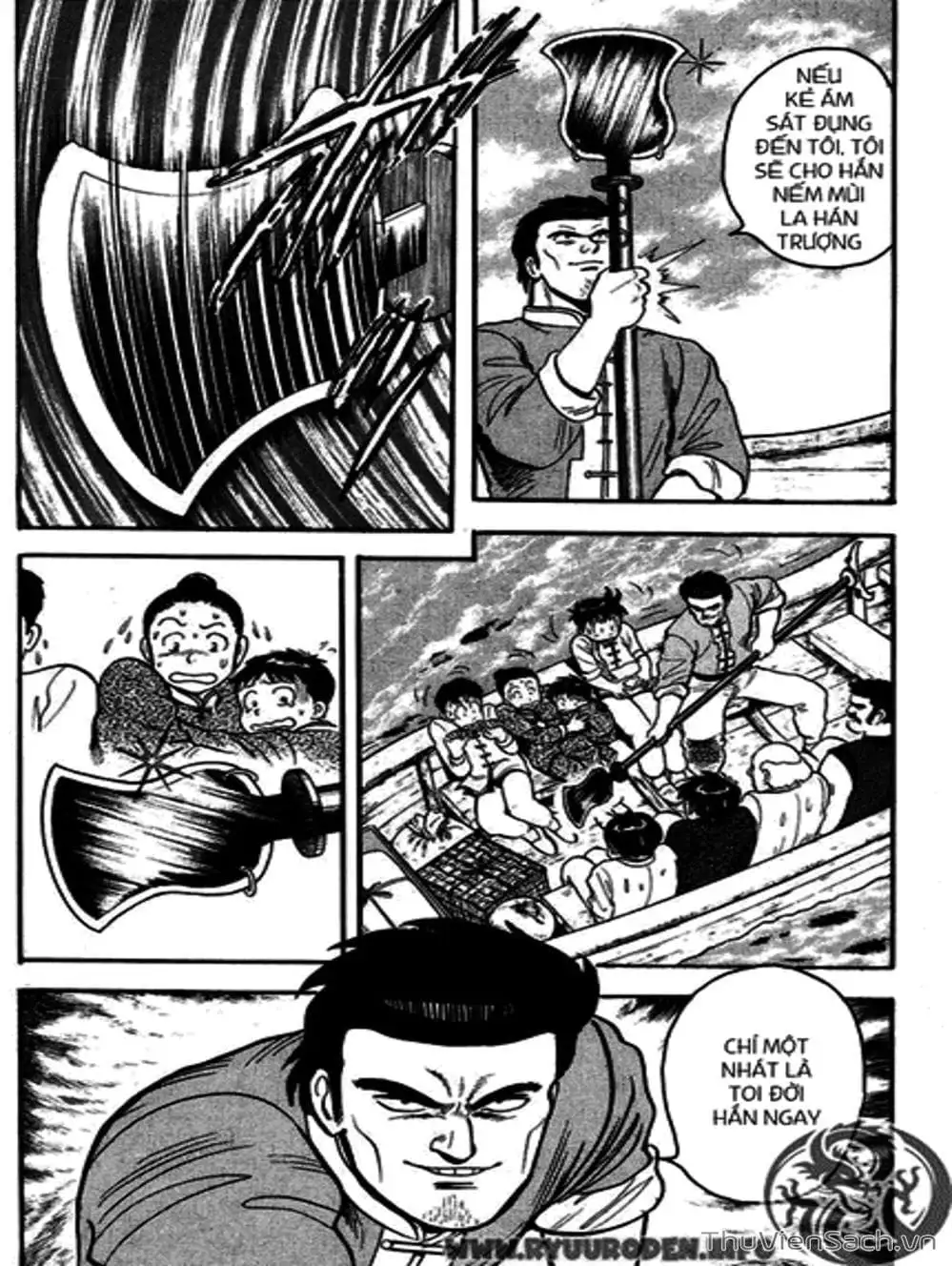 Truyện Tranh Hoàng Phi Hồng trang 3