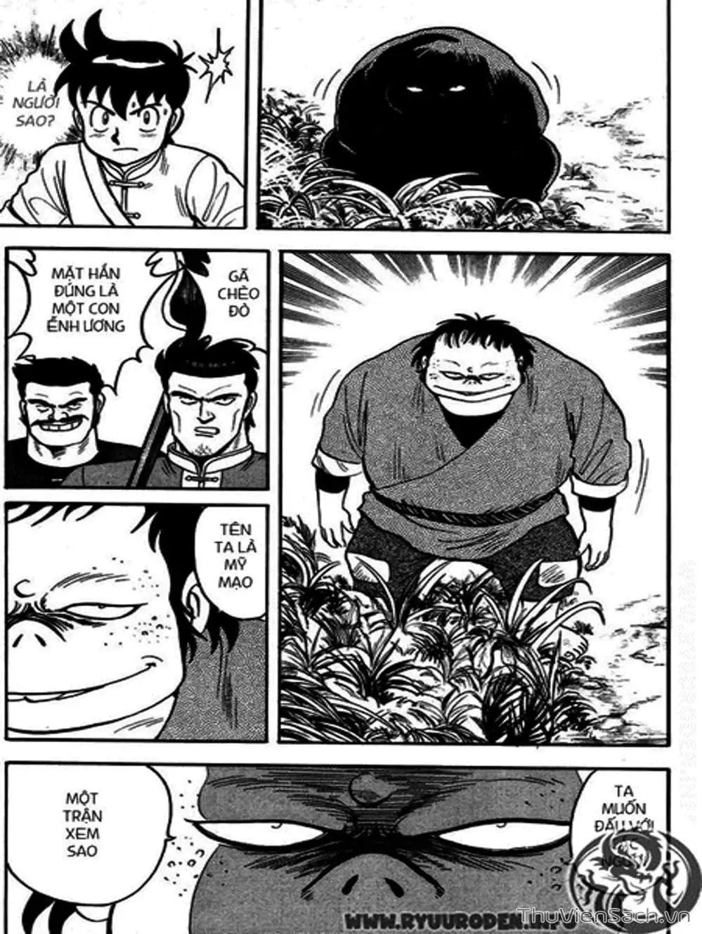 Truyện Tranh Hoàng Phi Hồng trang 3