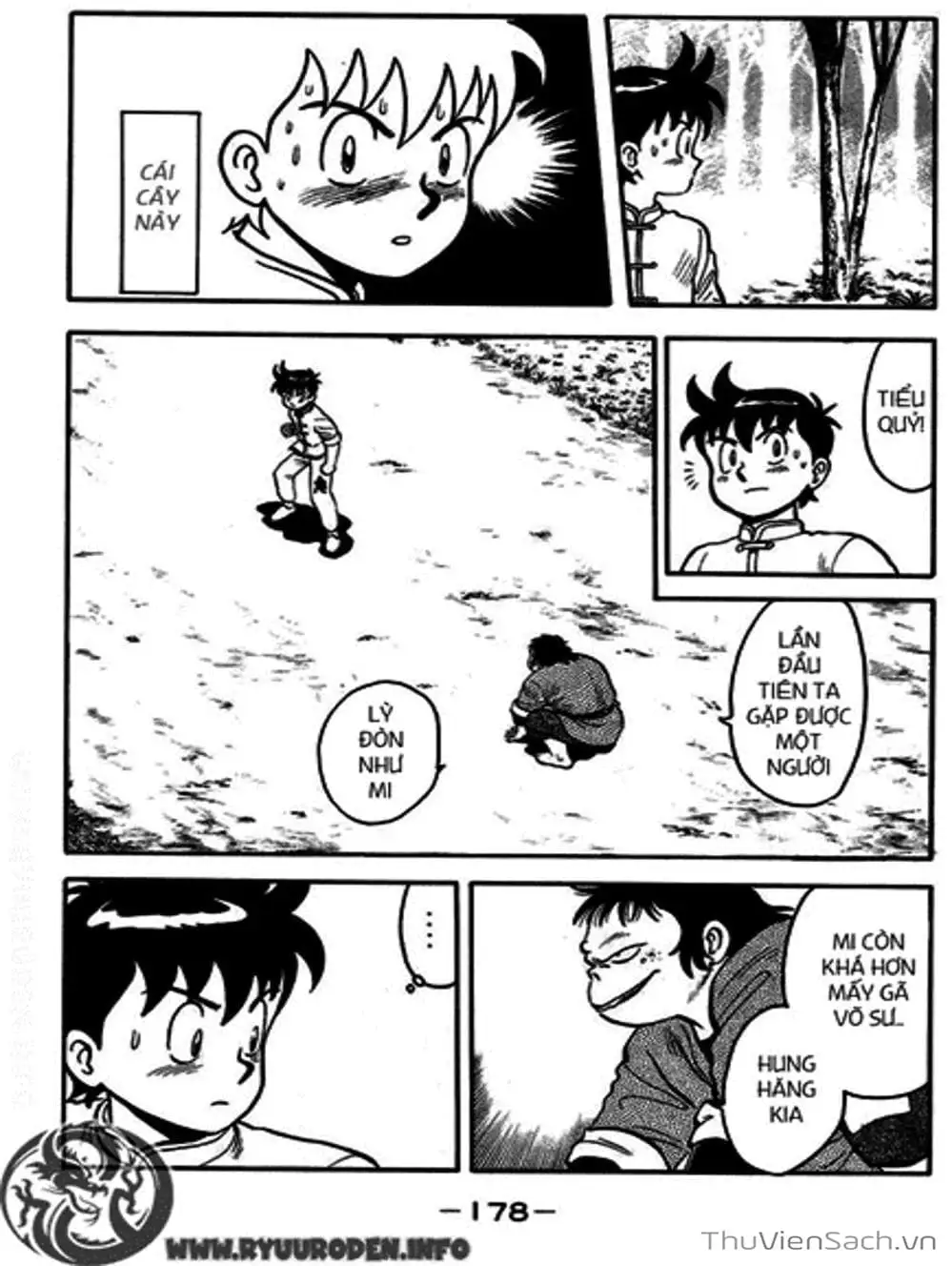 Truyện Tranh Hoàng Phi Hồng trang 3