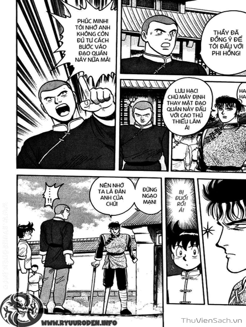 Truyện Tranh Hoàng Phi Hồng trang 3
