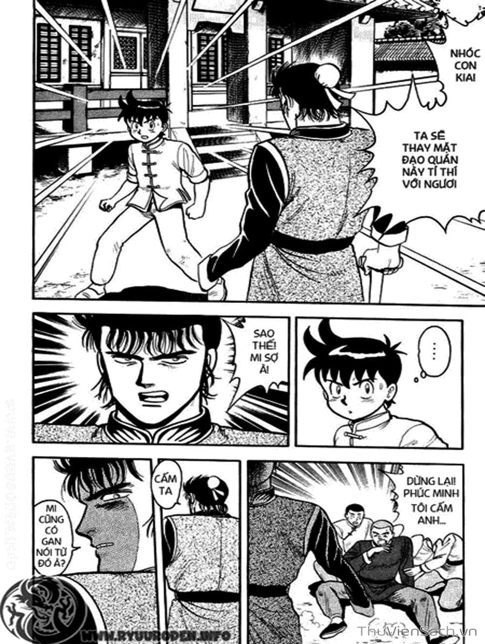 Truyện Tranh Hoàng Phi Hồng trang 3