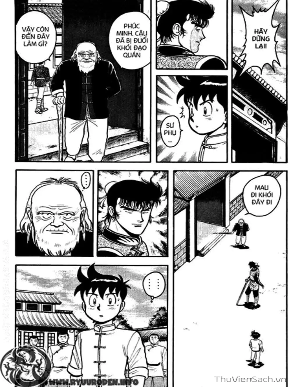 Truyện Tranh Hoàng Phi Hồng trang 3