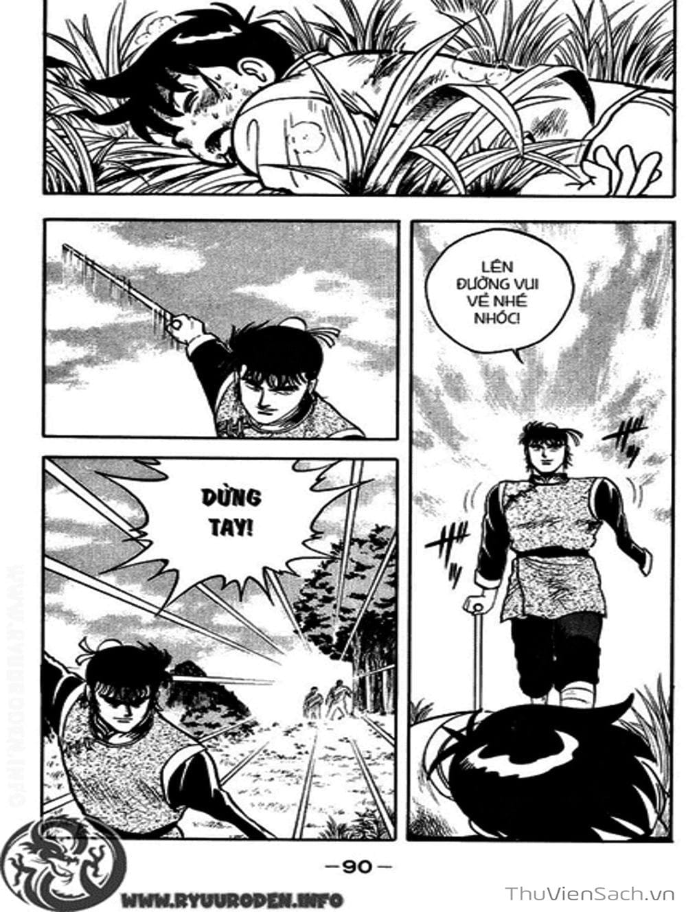 Truyện Tranh Hoàng Phi Hồng trang 3