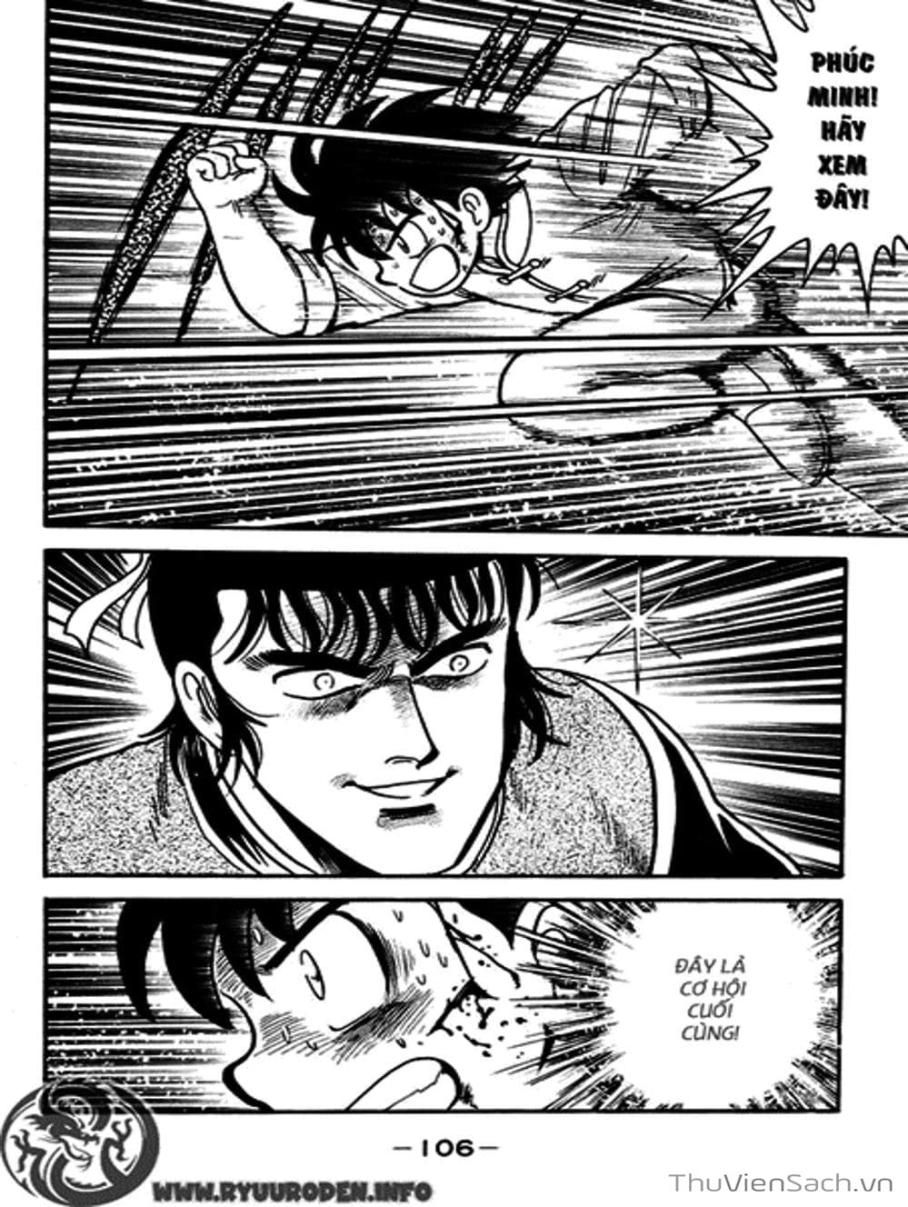 Truyện Tranh Hoàng Phi Hồng trang 3