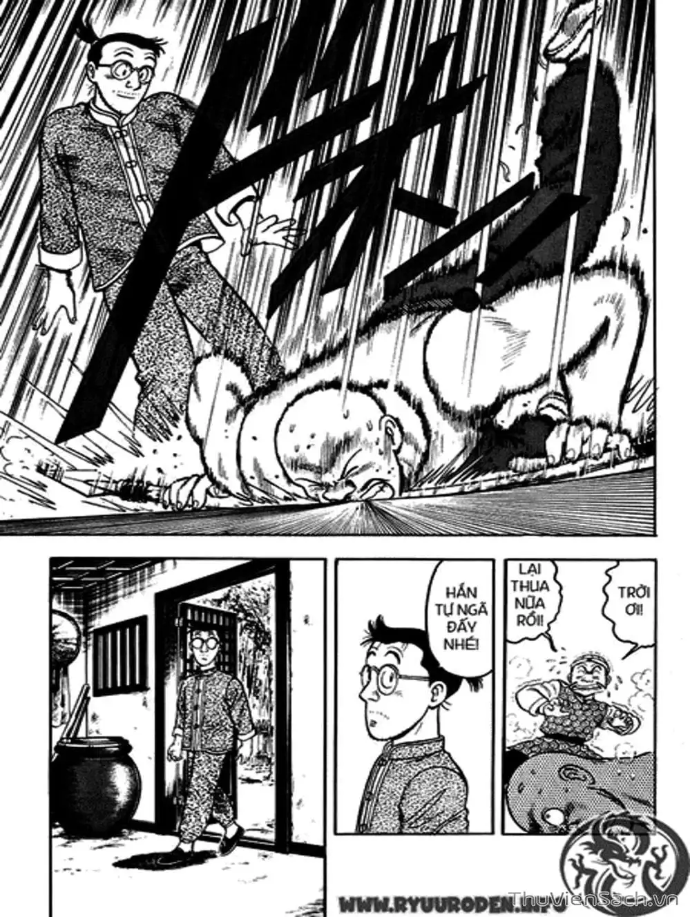 Truyện Tranh Hoàng Phi Hồng trang 3