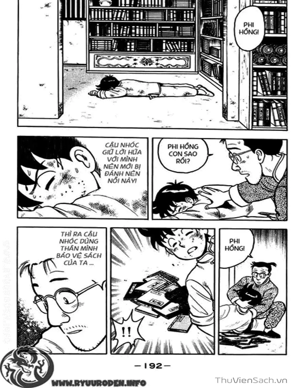 Truyện Tranh Hoàng Phi Hồng trang 3