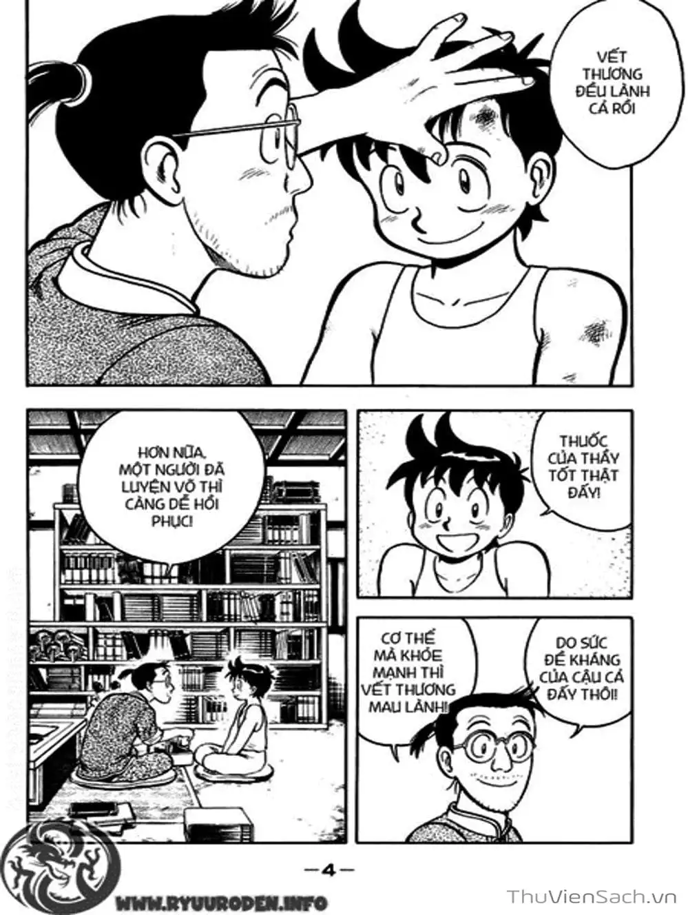 Truyện Tranh Hoàng Phi Hồng trang 3