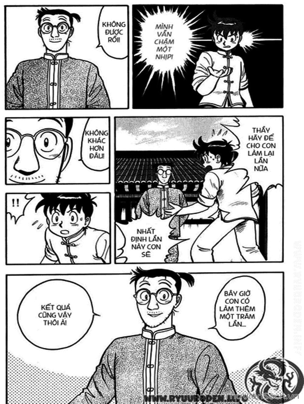 Truyện Tranh Hoàng Phi Hồng trang 3