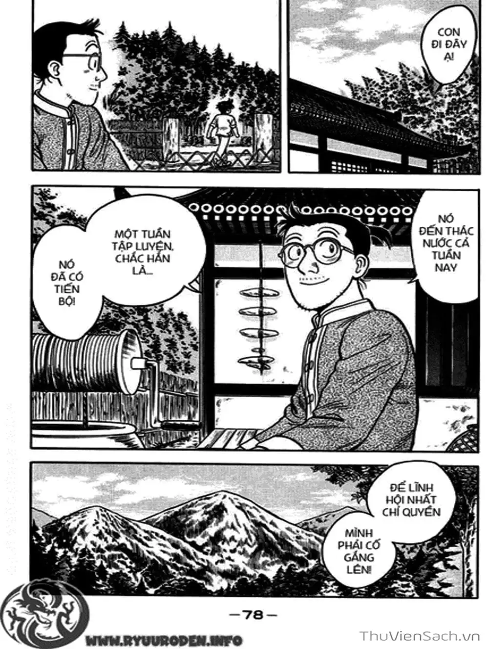 Truyện Tranh Hoàng Phi Hồng trang 3