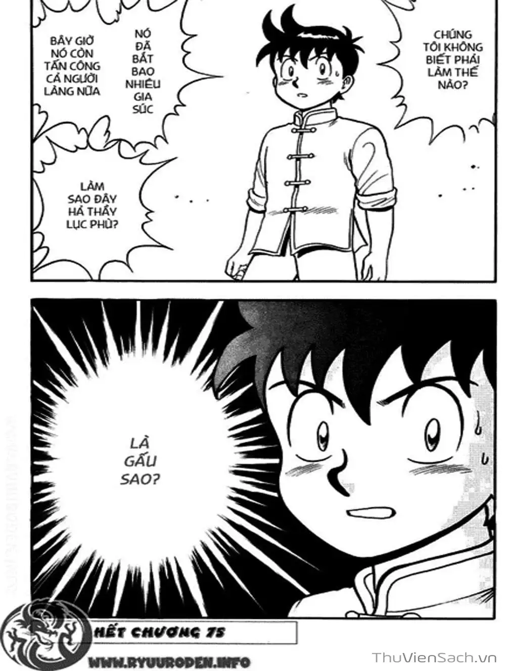 Truyện Tranh Hoàng Phi Hồng trang 3