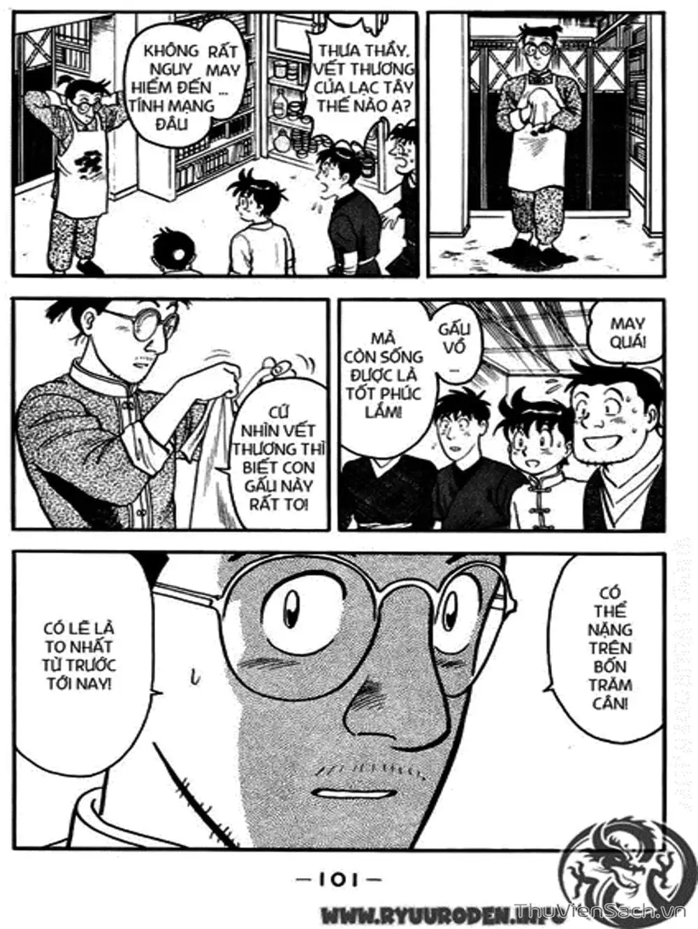 Truyện Tranh Hoàng Phi Hồng trang 3