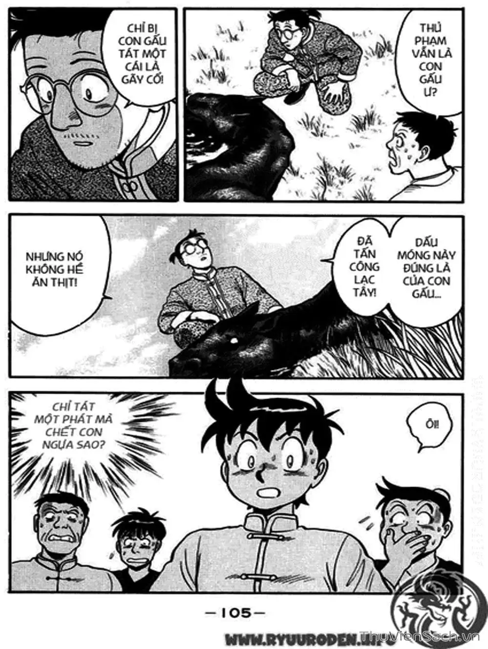 Truyện Tranh Hoàng Phi Hồng trang 3