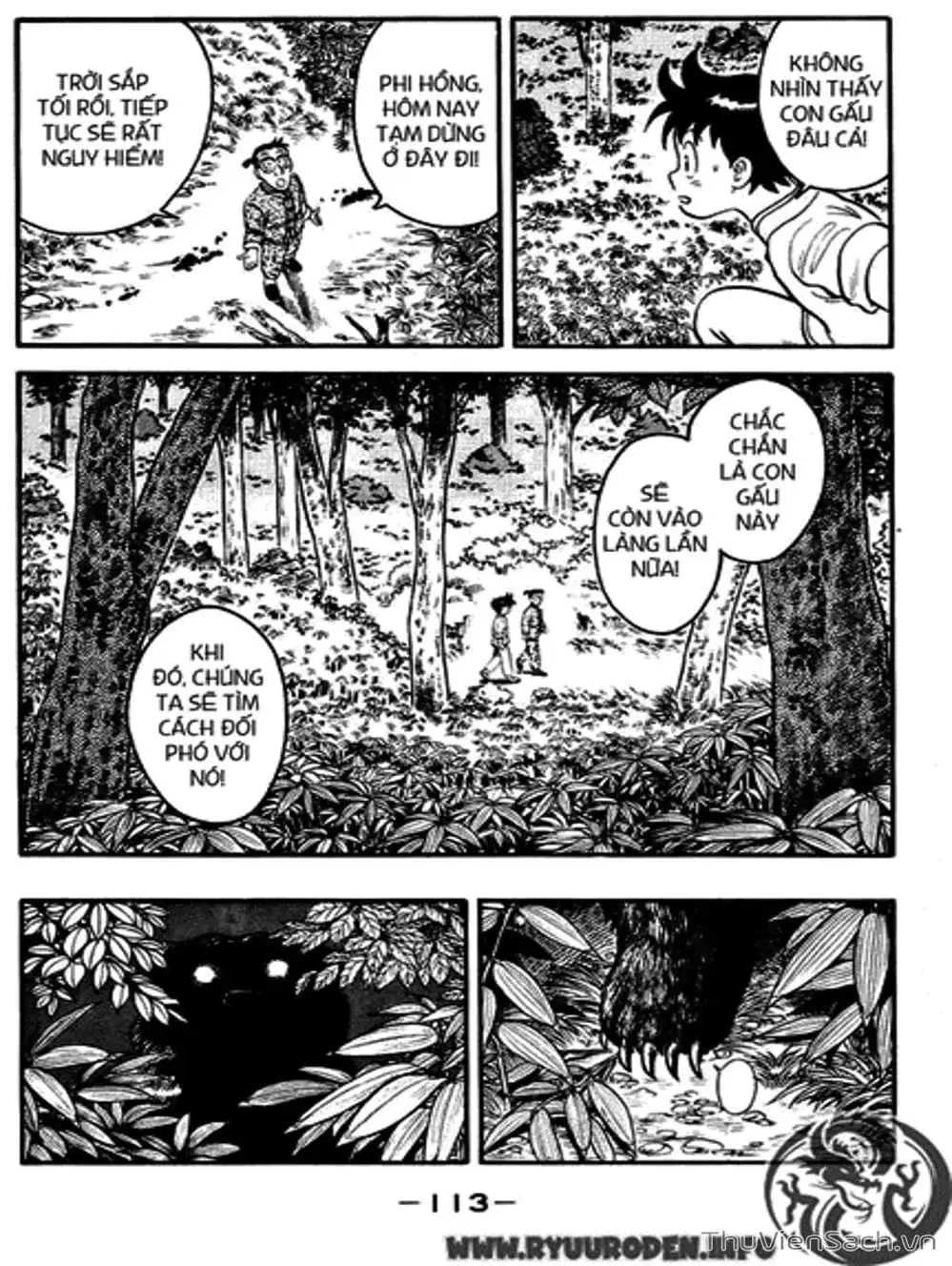 Truyện Tranh Hoàng Phi Hồng trang 3