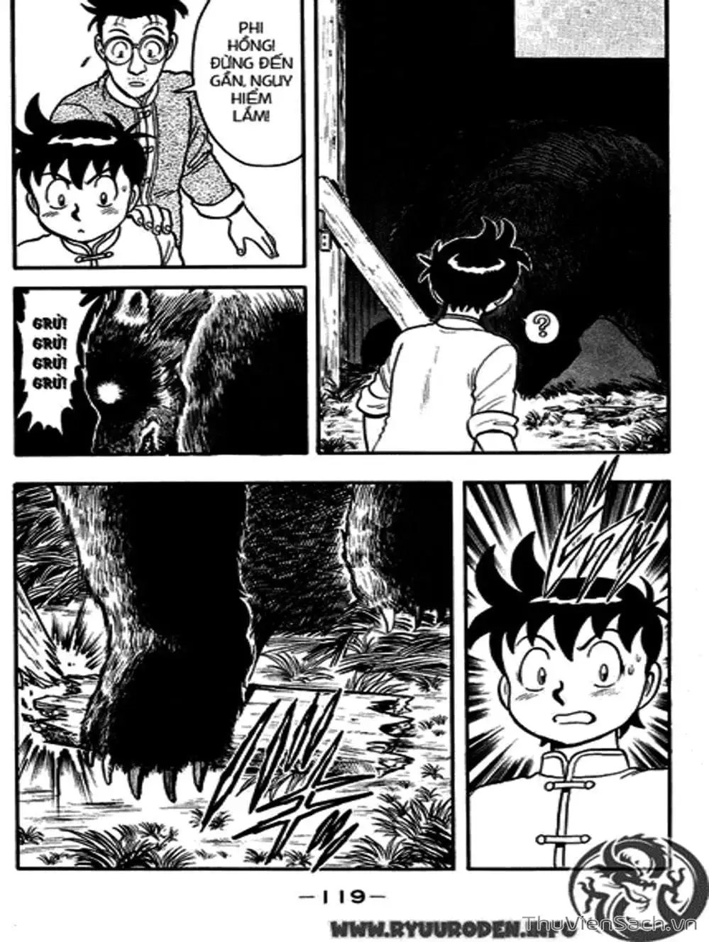 Truyện Tranh Hoàng Phi Hồng trang 3