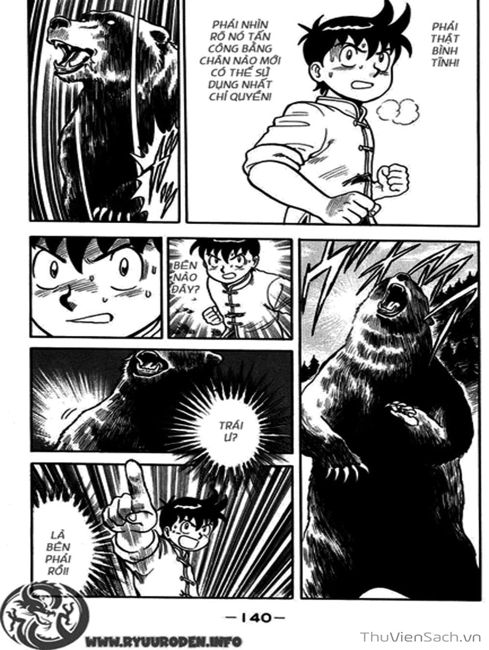 Truyện Tranh Hoàng Phi Hồng trang 3